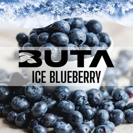 Тютюн Buta Ice Blueberry (Бута айс чорниця) 50 грам