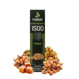 Одноразка Fumari 1500 Pro Карамельний Попкорн