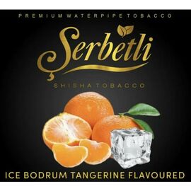 Тютюн Serbetli Ice Bodrum Tangerine (Щербетлі Айс Мандарін) 50 грам