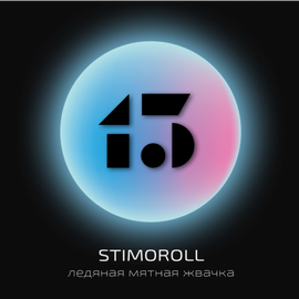 Табак Do You Stimoroll (Ду Ю Ледяная мятная жвачка) 50 грамм