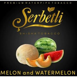 Табак Serbetli Watermelon melon (Щербетли Арбуз Дыня) 50 грамм