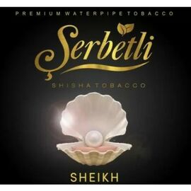 Тютюн Serbetli Sheikh (Щербетлі Шейх) 50 грам