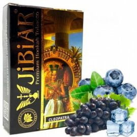 Тютюн Jibiar Cleopatra (Джибіар Клеопатра), 50 грам