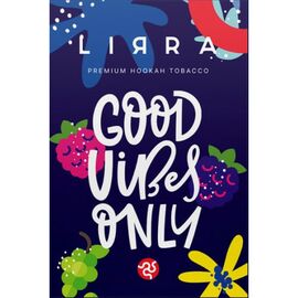 Тютюн Lirra Good Vibes Only (Лірра Гуд Вайбс Онлі, Чорниця Малина Виноград) 50 гр
