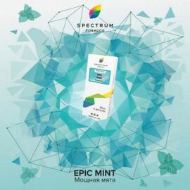 Тютюн Spectrum Epic Mint (Спектрум Потужна М'ята) 100 грам