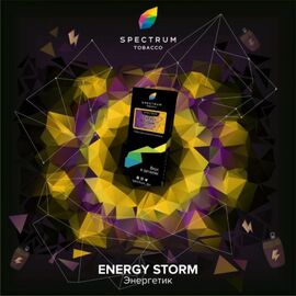 Тютюн Spectrum Hard Energy Storm (Спектрум Енергетик) 100 грам