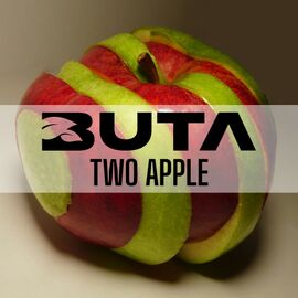 Тютюн Buta Two Apple (Бута Подвійне Яблуко) 50 грам