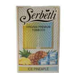 Табак Serbetli Ice pineapple (Щербетли Айс ананас) 50 грамм