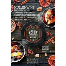 Табак для кальяна Must Have Mulled Wine (Маст Хев Глинтвейн ) 125 грамм