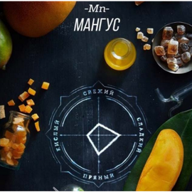 Табак Daily Hookah Mn (Дейли Хука) Мангус 60 гр