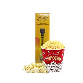 Одноразка Serbetli (Щербетлі) Попкорн 1200| 2%