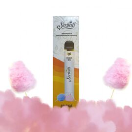 Одноразка Serbetli (Щербетлі) Солодка Вата 1200| 2%