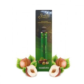 Одноразка Serbetli (Щербетлі) Лісовий Горіх 1200| 2%