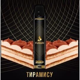 Одноразка Fumari (Фумарі) Тирамісу 2000 | 2%