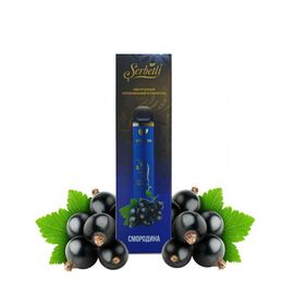 Одноразка Serbetli (Щербетли) Смородина 1200 | 2%