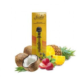 Одноразка Serbetli (Щербетлі) Полуниця Кокос Ананас 1200 | 2%