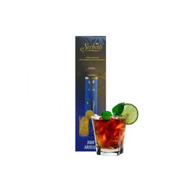 Одноразка Serbetli (Щербетли) Лонг Айленд 1200 | 2%