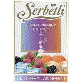 Табак Serbetli Ice Berry Tangerine (Щербетли Айс Мандарин Лесные Ягоды) 50 грамм