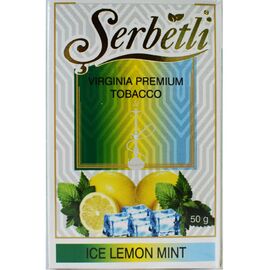 Табак Serbetli Ice Lemon Mint (Щербетли Айс Лимон Мята) 50 грамм