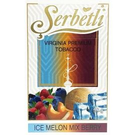Табак Serbetli Ice Melon Mix Berry (Щербетли Айс дыня ягодный микс) 50 грамм
