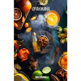 Табак Daily Hookah 68 (Дейли Хука Оранжина) 60 грамм