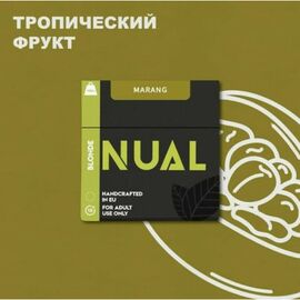 Тютюн Nual Marang (Нуал Маранг) 100 грам