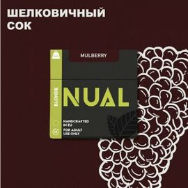 Тютюн Nual Mulberry (Нуал Шовковичний Сік) 100 грам