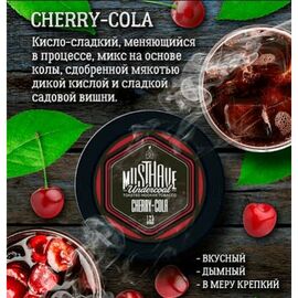 Тютюн Must Have Cola (Маст Хев Кола) 25 грам