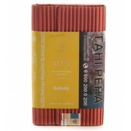 Тютюн Satyr Banana (Сатір Банан) | Aroma Line 100 грам