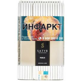 Тютюн Satyr Pablo (Сатір Пабло) | Aroma Line 100 грам