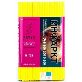 Тютюн Satyr Witch (Сатір Вітч) | Aroma Line 100 грам