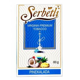 Табак Serbetli Pina Colada (Щербетли Пинаколада) 50 грамм