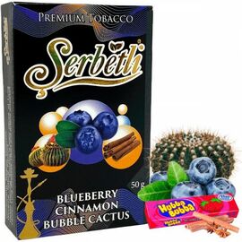 Табак Serbetli Blueberry Cinnamon Bubble Cactus (Щербетли Черника Корица Бабл Кактуc) 50 грамм