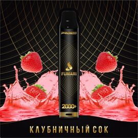 Одноразка Fumari (Фумарі) Полуничний Сік 2000 | 2%