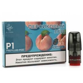 Картриджі Elf Bar P1 Peach Ice (Ельф бар Персик Айс) 3 шт