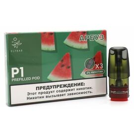 Картридж Elf Bar P1 Watermelon  (Ельф бар Арбуз) 3шт