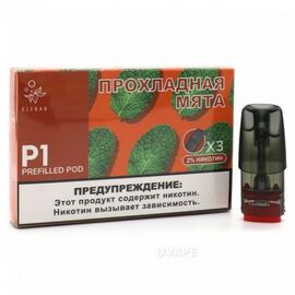 Картриджі Elf Bar P1 Cool Mint (Ельф бар Крижана М'ята) 3 шт