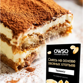Суміш на основі вівсяних пластівців Owso Тірамісу 100грм