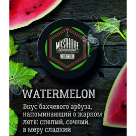 Тютюн Must Have Watermelon (Маст Хев Арбуз) 125 грам