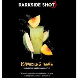 Табак Darkside Shot Куршский вайб (Дарксайд Нектарин,Фейхоа,Кактус) 30гр