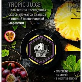 Тютюн Must Have Tropic Juice (Міст Хев Тропічний Сік) 25 грам