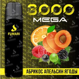 Одноразка Fumari 3000 Mega Абрикос Апельсин Ягоды