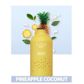 Elf Bar BВ 3500 Pineaple Coconut (Ельф Бар Ананас Кокос)