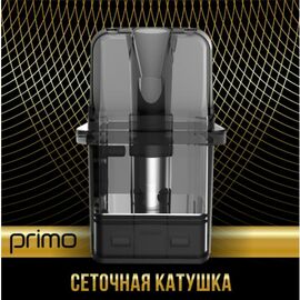 Картриджі Fato Primo