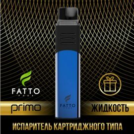 POD-система Фумари