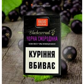 Тютюн Basio Чорна Смородина 50грам