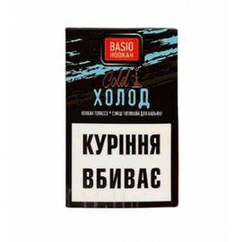 Тютюн Basio Холод 50 грам