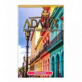 Табак Jibiar Havana (Джибиар Гавана) 50грамм