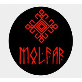 Тютюн Мольфар Ківі-Агрус (Mofar Virginia) 100 грам