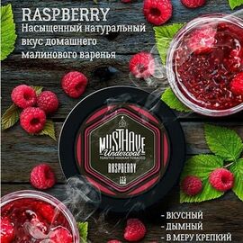 Табак Must Have Raspberry (Маст Хев Малина) 25 грамм